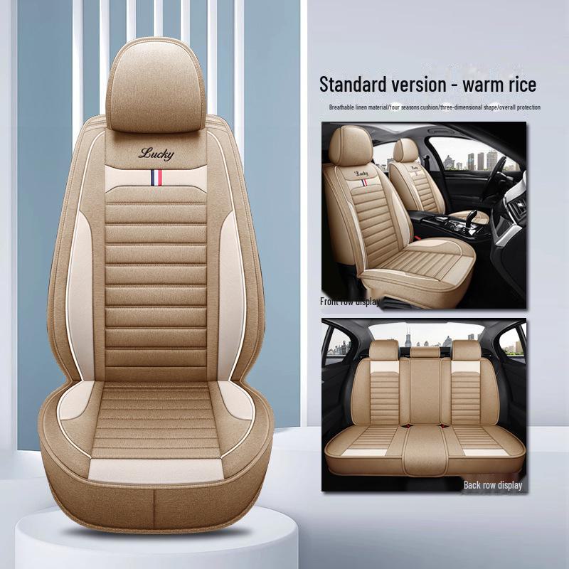 Льняной чехол на сиденье автомобиля: Новый стиль, Four Seasons, полноразмерная подушка для сиденья. Универсальная посадка.