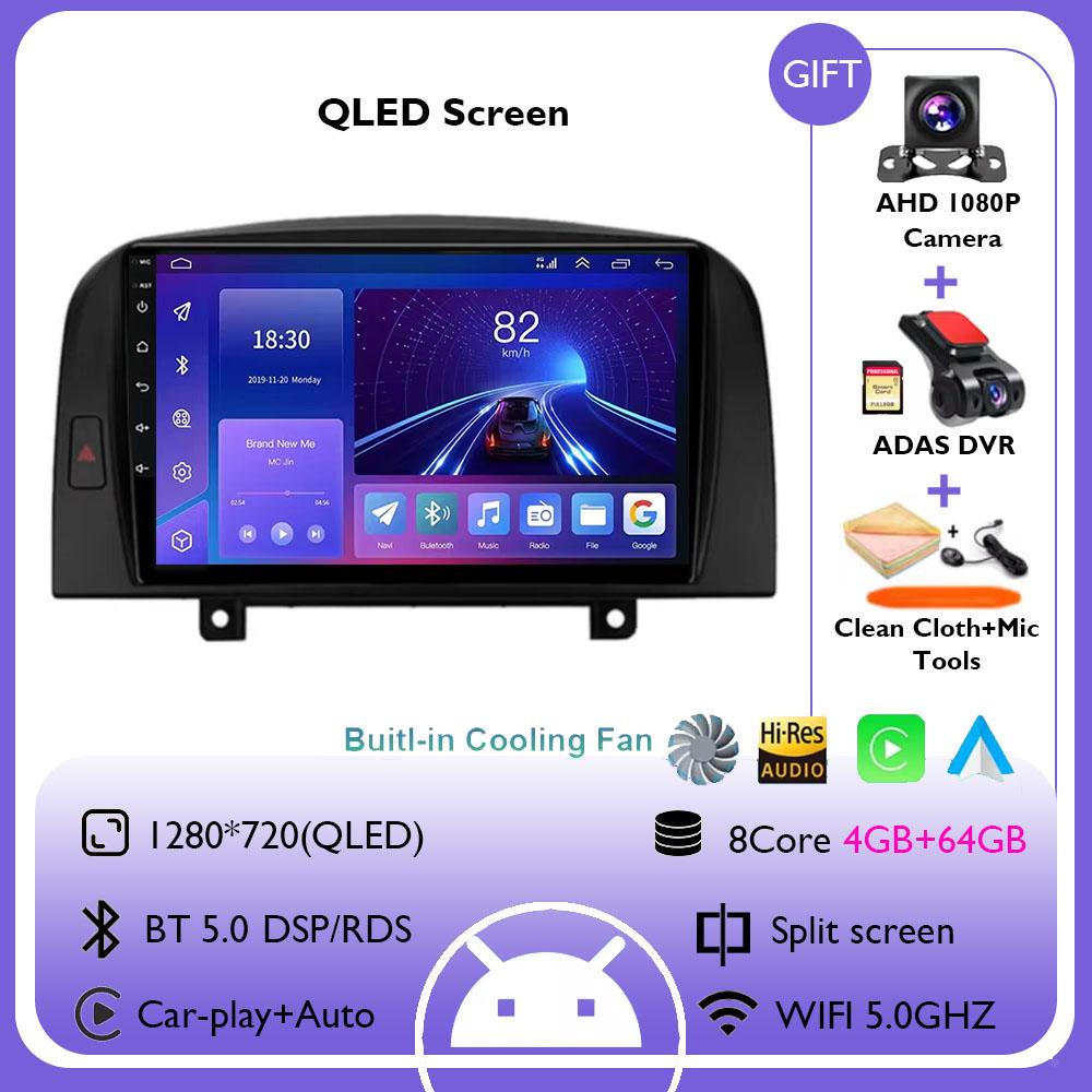 Android 14 для Hyundai SONATA NF 2004 2005 2006 2007 2008 Carplay автомобильный радиоприемник мультимедийный плеер GPS навигация BT DSP без 2DIN DVD