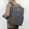 Школьный рюкзак Деловой рюкзак Мужской и женский Рюкзак в стиле Business Casual Многофункциональный Большой вместимости Защита от брызг Рюкзак для ноутбука