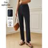 Women's High-Waisted Warm Tapered Suit Pants