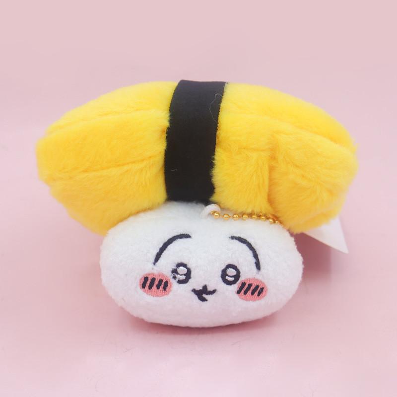 Adorable Tokyo Gii Kawa Plush Sushi Rice Ball Keychain With Cute Animal Designs