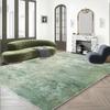 Modern Simple Green Carpets for Living Room Abstract Decoration Large Carpet 200x300 Non-slip Bedroom Rug Easy Clean Tables Mat