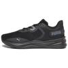 Disperse XT 3 Black Cool Dark Grey Мужские кроссовки 378813-01