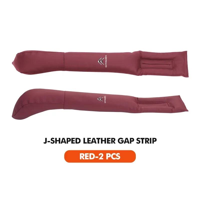 Car Seat Gap Filler Side Seam Plug Leak-Proof Filling Strip For Citroen Grand Berlingo Jumper Celysee Xsara Picasso Aircross