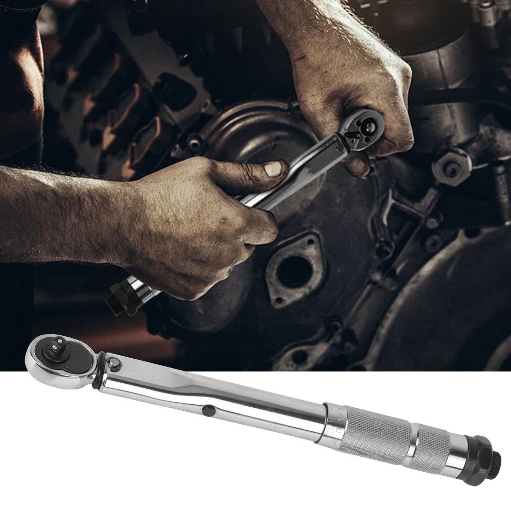 1/4'' Drive Professional Adjustable Torque Wrench Spanner Hand Tool For Car Bicycle Motorbike Use 5-25N.m Micrometer Amagi