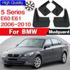 Mud Flaps for BMW 5 Series E60 E61 In 2006-2010 Mudguard Fender Mudflap Splash Guards E60 E61 Mudguard Car Accessories