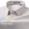 Summer Foam Gauze Small Fine Grid Casual Men's Short-Sleeved Shirt