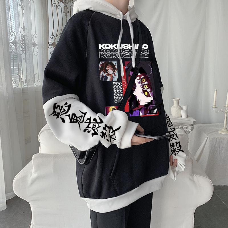 Anime Demon Slayer Kokushibo Printed Hooded Men Women Kimetsu No Yaiba Cool Hoodies Casual Loose Sweatshirt Harajuku Streetwear