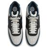 Nike Court Vision Mid Next Nature Light Iron Ore Armory Navy Men Sneakers Cream Phantom Black DN3577-004
