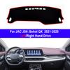 Накладка на панель автомобиля для JAC JS6 / JAC Sehol QX 2026-2026 Коврик-защита центральной консоли Коврик на панель Защита от солнца Аксессуары