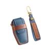 Кожаный чехол для ключей для Mitsubishi Outlander, Jinxuan, ASX, Yige, Yishen 2023 года