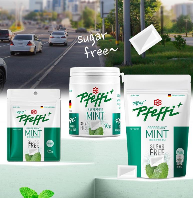 Classic German Sugar-Free Mint Candy for Extra Freshness