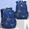 Waterproof Children School Bags Girls Boys Kids Backpack Primary School Backpacks Orthopedic Backpack Schoolbag