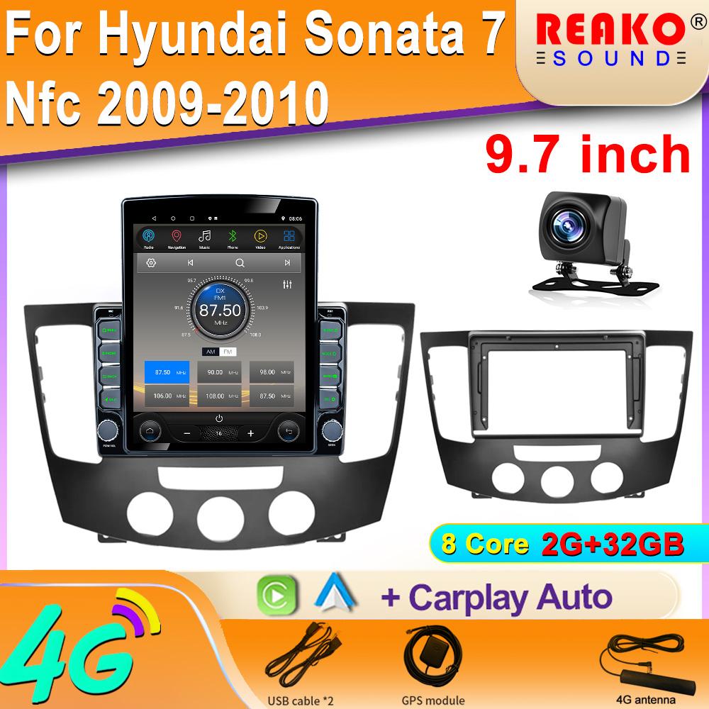 9,7-дюймовый вертикальный экран Tesla Android Car Radio для Hyundai Sonata 7 NFC 2009-2010 GPS-навигация Мультимедийный плеер экран