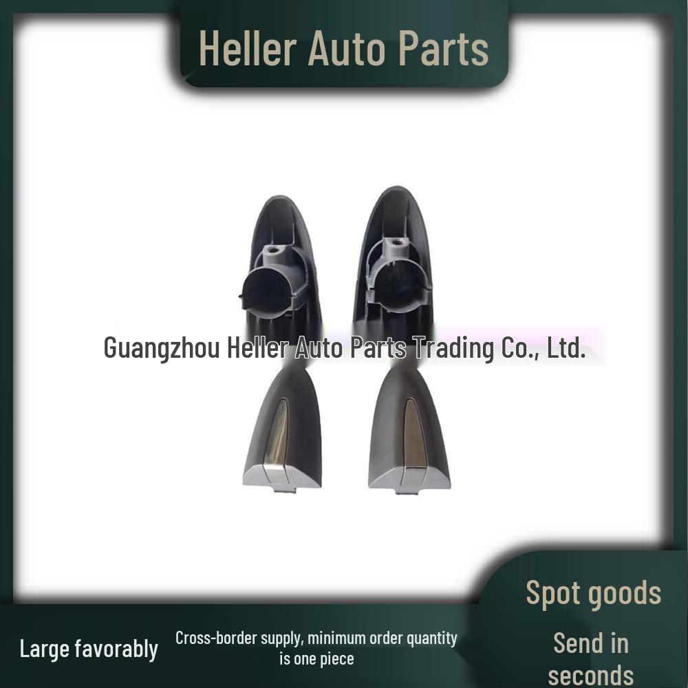 Jaguar XJ (X351) 2010-2016 L/R Handle Trim Cover C2D32288LML C2D15104LML