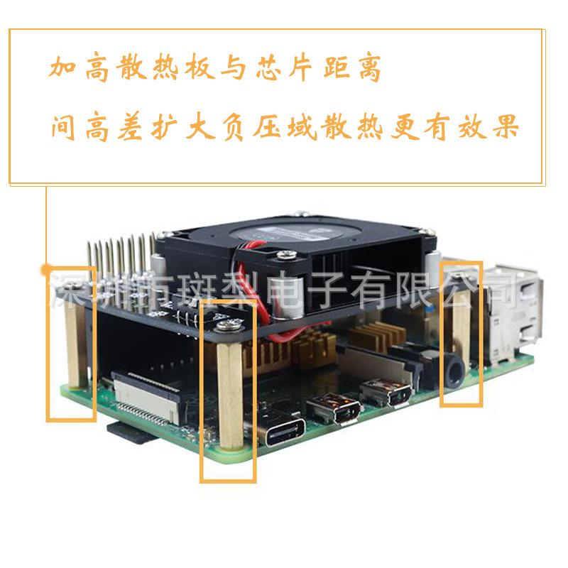 Raspberry Pi 3B+/4B Turbo Cooling Fan с расширением GPIO, управляемым светодиодами