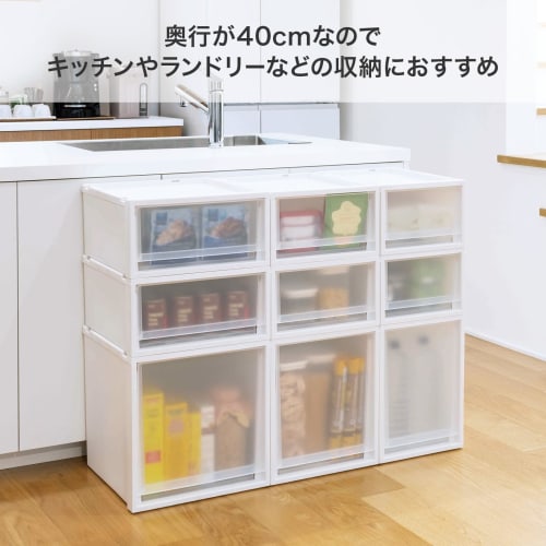 Многофункциональный ящик для хранения Tenma Fits Case, Кухонное хранение, 40 см шириной x 40 см глубиной x 30 см высотой, Хранение белья, Экономия места, Хранение одежды, Сделано в Японии