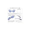 SWANS Made in Japan Polarized Sunglasses ER ER4-0167 BLCB Polarized ULTRA Ice Blue Double-Sided