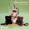Плюшевый брелок сиамской кошки с мягким коротким ворсом для сумки и домашнего декора