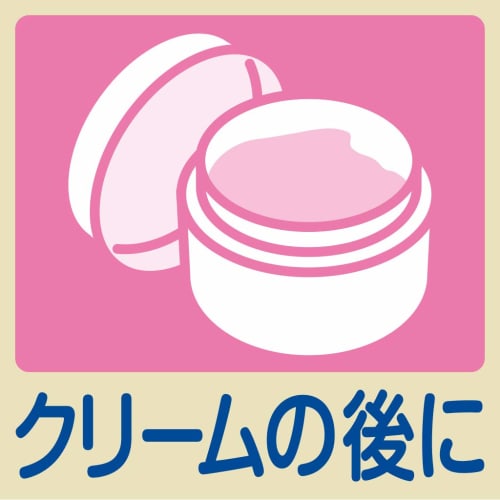 Family Hand Care Gloves, Antibacterial and Odor-Resistant, One Size Fits All, White