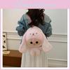 Cute Babythree Elephant Fox Panda Rabbit Animal Costume Cartoon Plush Backpack For Casual Travel And Play