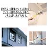 Top-sangyo Window Brush with Telescopic Handle, Made in Japan, for Cleaning Windows, Glass, Wiping, Squeegee, High Altitude, Double-Sided, Screen Door