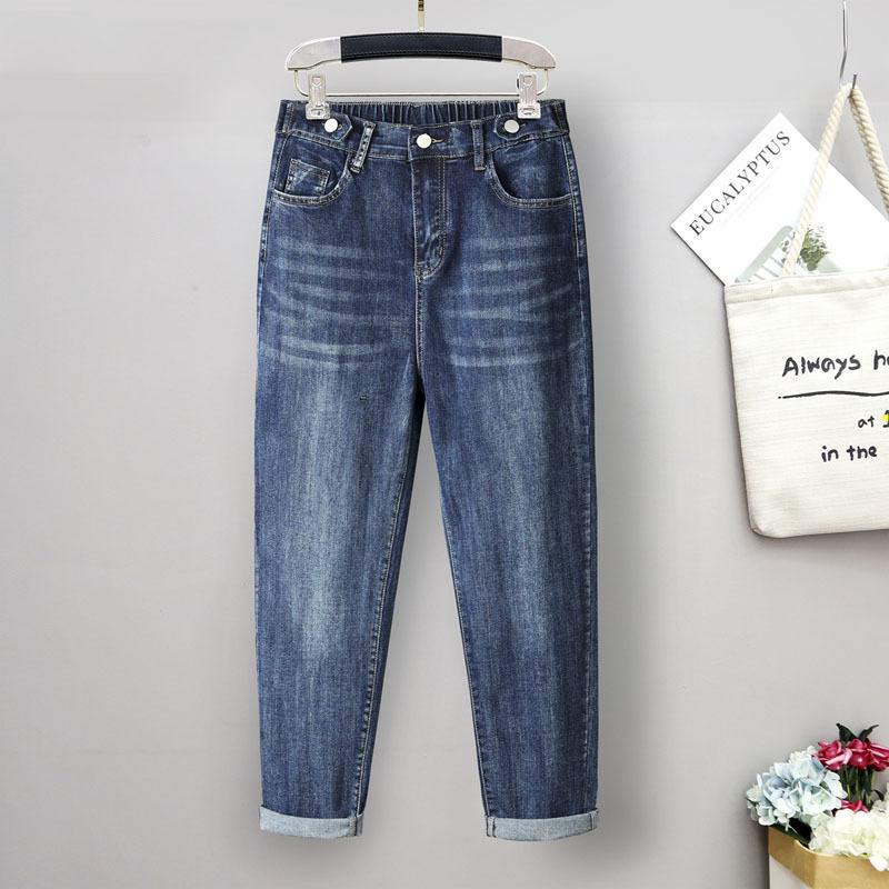 Plus Size Stretch Jeans Pants Pants Women's Elastic High Waist Harlan Turnip Pants Hidden Meat Pants Jeans with Carrots Comfort Waist Pants