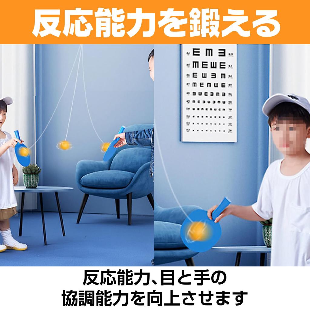 CAWKAY Подвесной стол для настольного тенниса Подвесное оборудование для практики настольного тенниса в помещении Тренажер для пинг-понга Спаринг для детей Начинающих Подвесной тренажер,