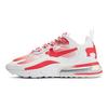 Nike Air Max 270 React Se Пузырчатая пленка Женские BV3387-100