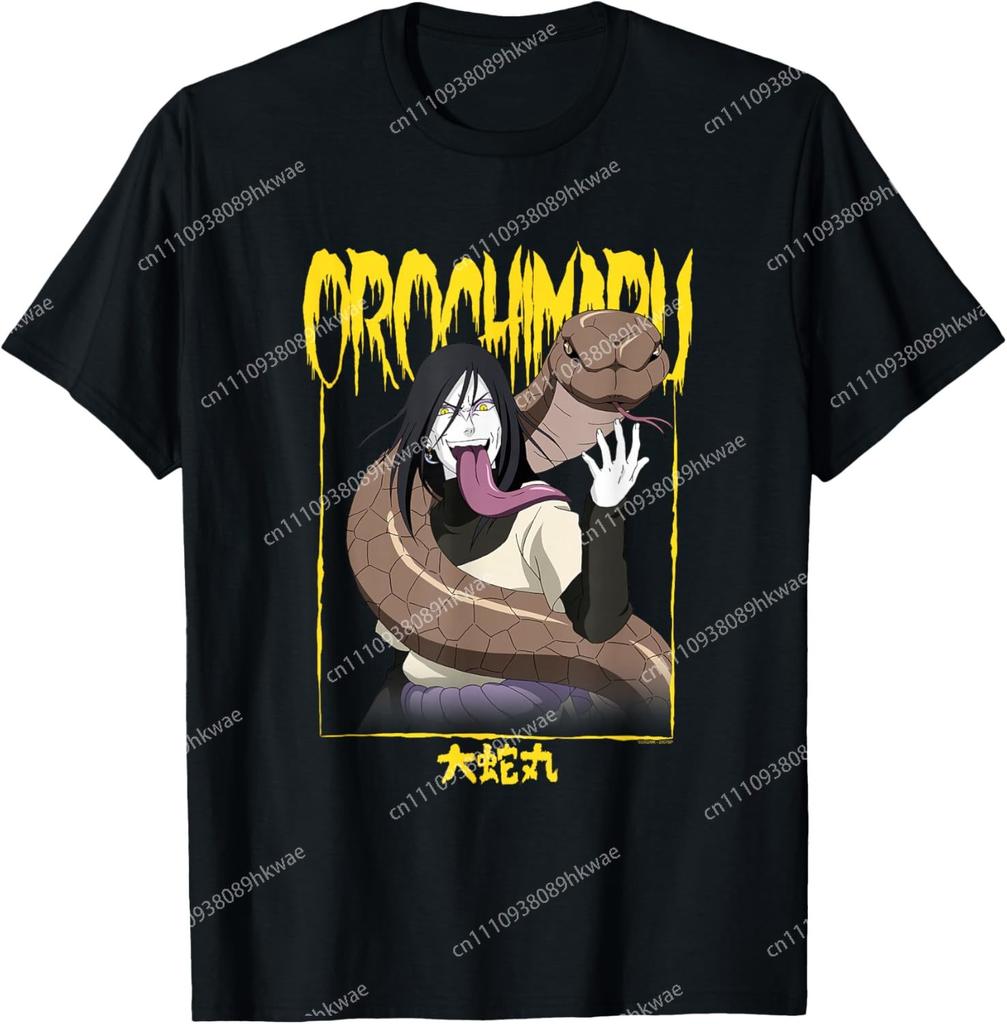 Naruto Shippuden Orochimaru Snake And Frame Anime Fashion Casual Funny Tshirt S6xl Summer