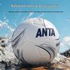 Anta Футбольный мяч из ПУ, размер 5