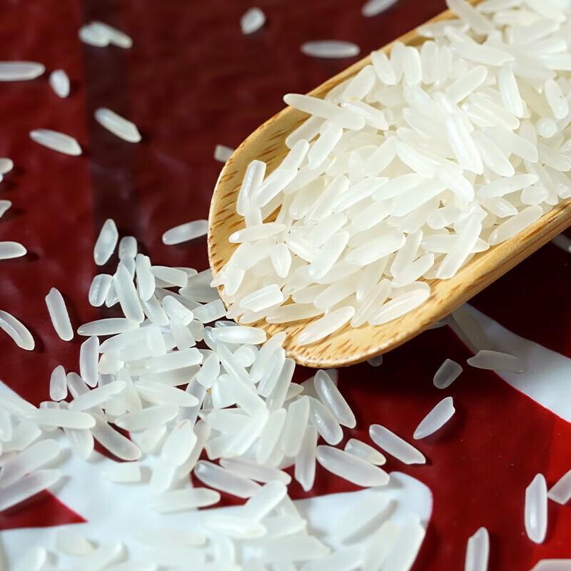 Enshi Long-Grain Selenium-Rich Rice 2.5kg