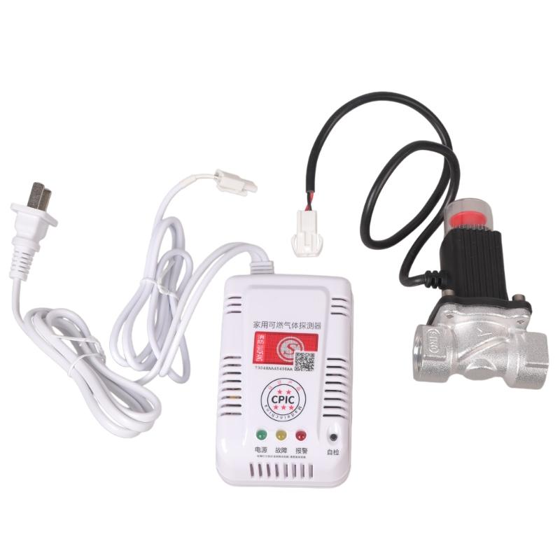 Датчик утечки природного газа, сигнализатор утечки метана/СУГ с электромагнитным клапаном для автоматического перекрытия газового баллона DN15 DN20