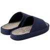 Nitori Comfort Asa Размер 2113300015976 Тапочки, Большие, Темно-синие, gSRm5, L,