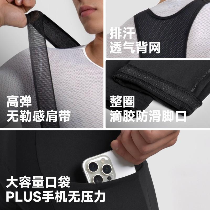 NUCKILY Fleece Cycling Bib Pants Men Women Warm Road Bike Tights Winter