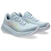 Asics Кроссовки Gel Cumulus 26 Cool Grey Safety Yellow 1011B792-021