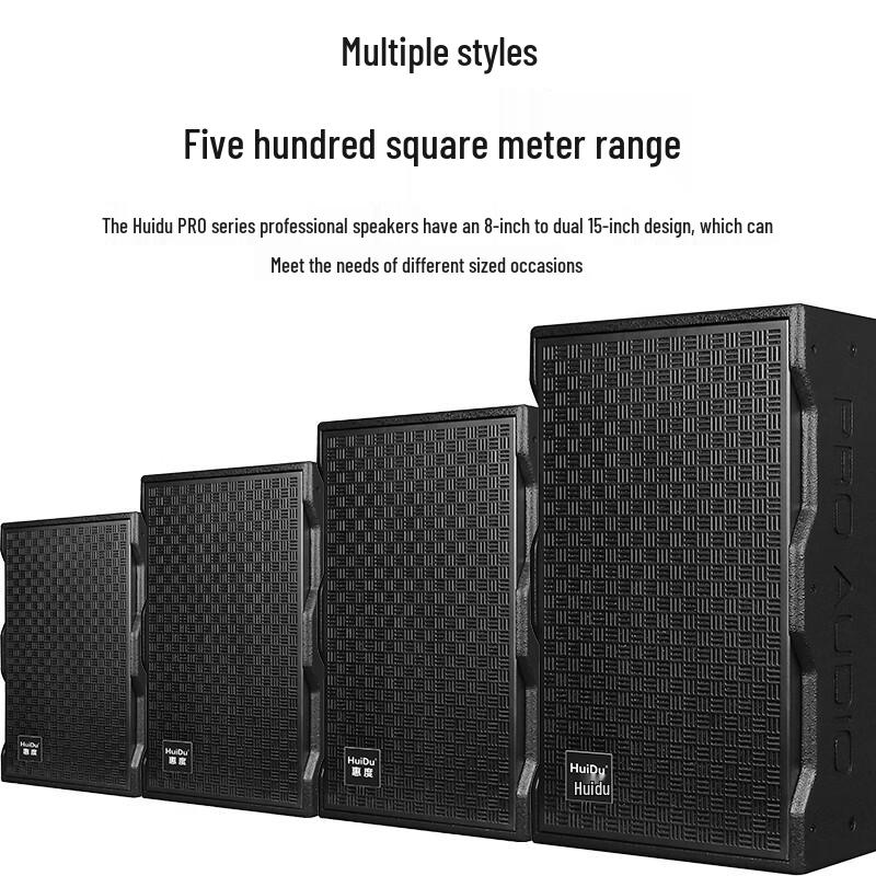 HuiDu Conference Wireless Microphone & Speaker System (CN version)