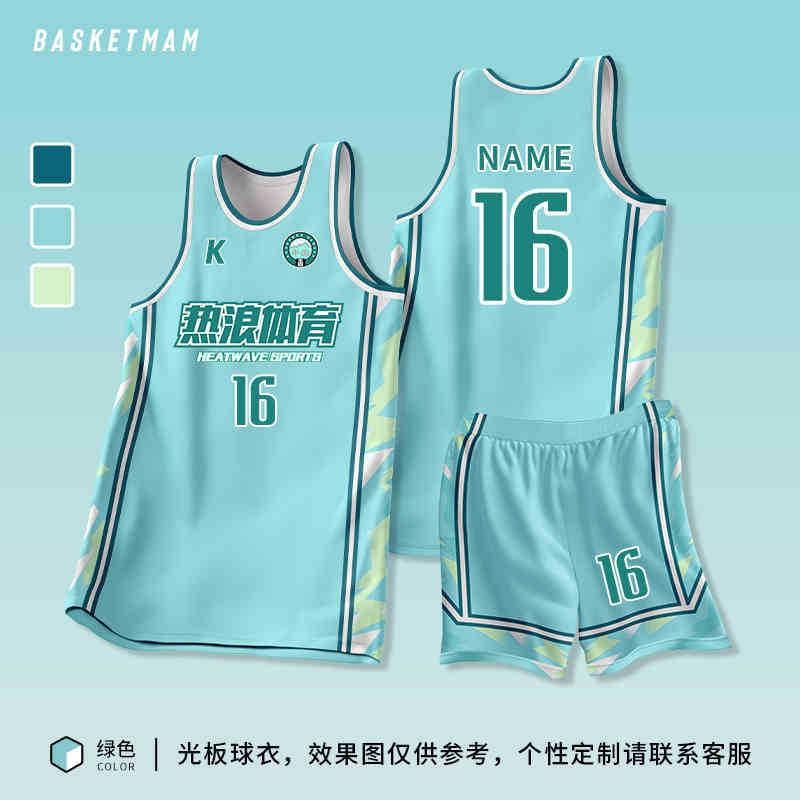 Custom Printed Basketball Jersey Set Men Women Adult Team Uniforms Sportswear College League Practice Game
