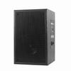 Двухканальный аудиоусилитель Broadcaster MY-LS80W (Китайская версия)