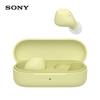 Беспроводные Bluetooth-наушники Sony WF-C510