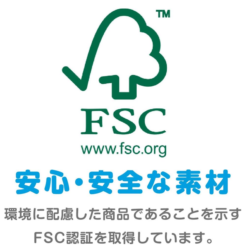 Thomas the Tank Engine Wooden Rail Series (Thomas) Rosie [2 Years Old and Up] HBJ92 Red