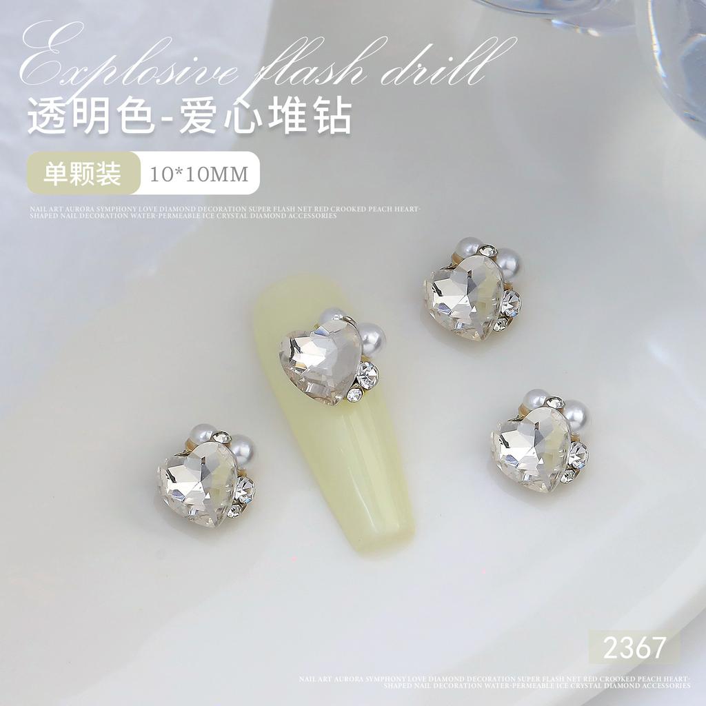 Nail Art Crystal Stack Diamond Finished Product Super Shiny Crooked Heart Rectangular Hand-Inlaid Pearl Nail Ornament
