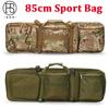 Tactical M4 Gun Bag 85cm Double Shoulder Outdoor Army Fan Bag Jinming M4 Portable Multifunctional Camo Bag Fishing Gear Bag
