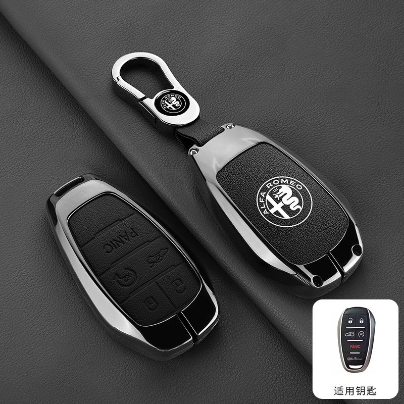 2026 Hot Sticker Zinc Alloy Car Remote Key Case Cover Protector Leather Auto Smart Key Shell BagFor Alfa Romeo Stelvio Giulia 20