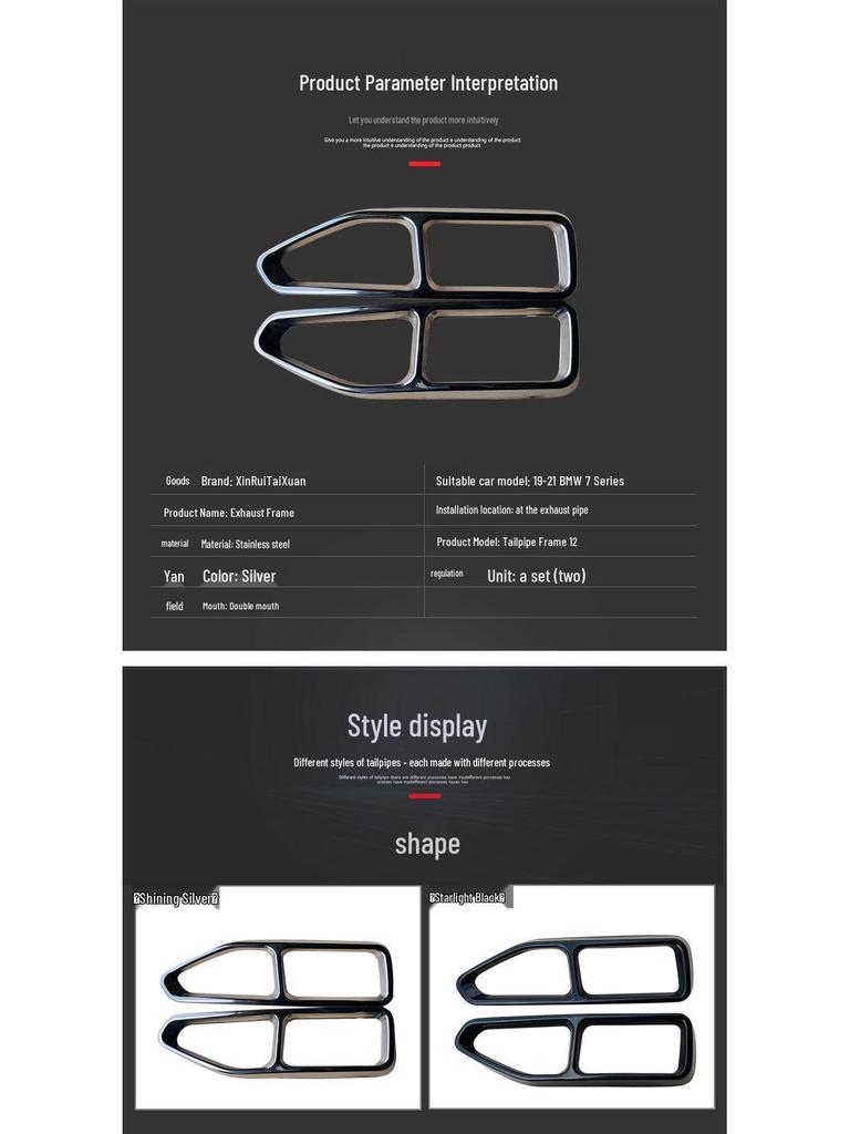 BMW 7 Series (2019-2021) Stainless Steel Quad Exhaust Tips and Tailpipe Frame Accessories