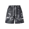 Standard Issue Floral Graffiti Print Reversible Loose Fit Moisture Wicking Quick Dry Sports Casual Basketball Shorts Men Shorts Black DH7387-050