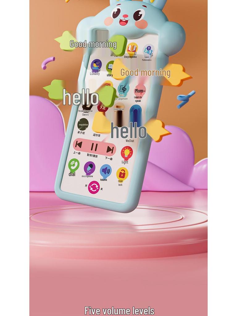 Детский обучающий планшет: Игрушка для раннего развития, просвещения и чтения для малышей