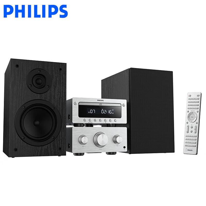 Philips TAM6509 Hi-Fi Bluetooth CD Радио Акустическая система