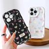 Cartoon Pattern Cream Texture Casing Wavy Edge Soft Silicone Cover Phone Case for IPhone Samsung Huawei Honor Xiaomi Redmi Infinix Tecno