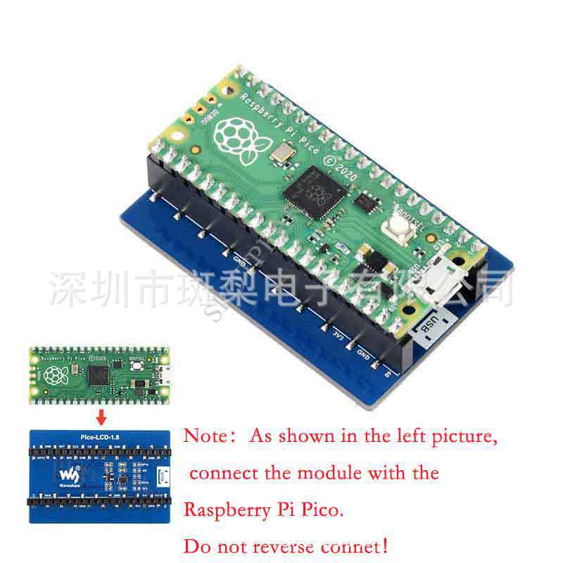 Модуль ЖК-дисплея Raspberry Pi Pico 1,8", 160×128 пикселей, 65 тысяч цветов